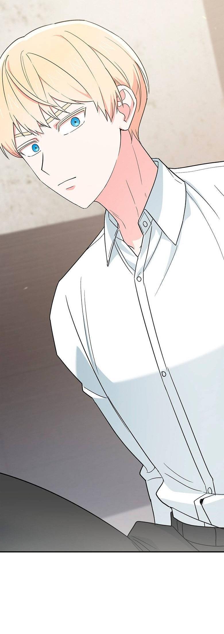 Манга С атмосферой романа что-то не так - Глава 11 Страница 43