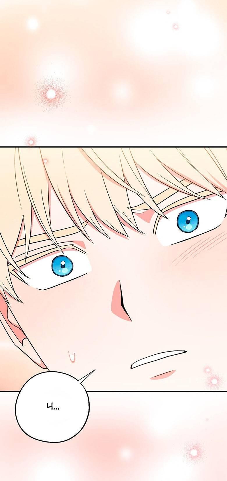 Манга С атмосферой романа что-то не так - Глава 11 Страница 62