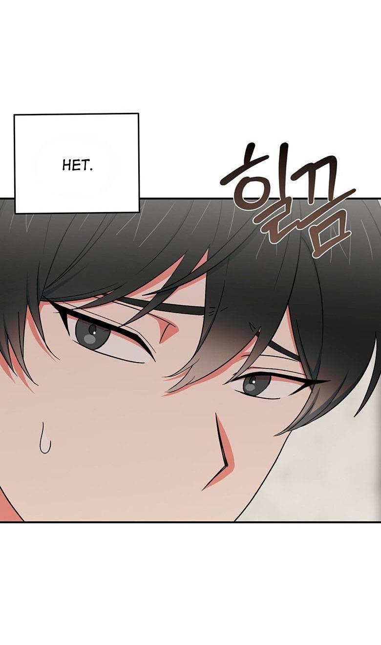 Манга С атмосферой романа что-то не так - Глава 11 Страница 53
