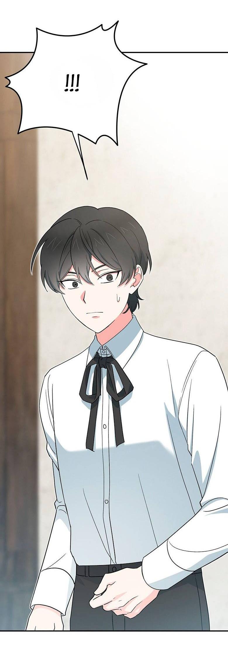 Манга С атмосферой романа что-то не так - Глава 11 Страница 3