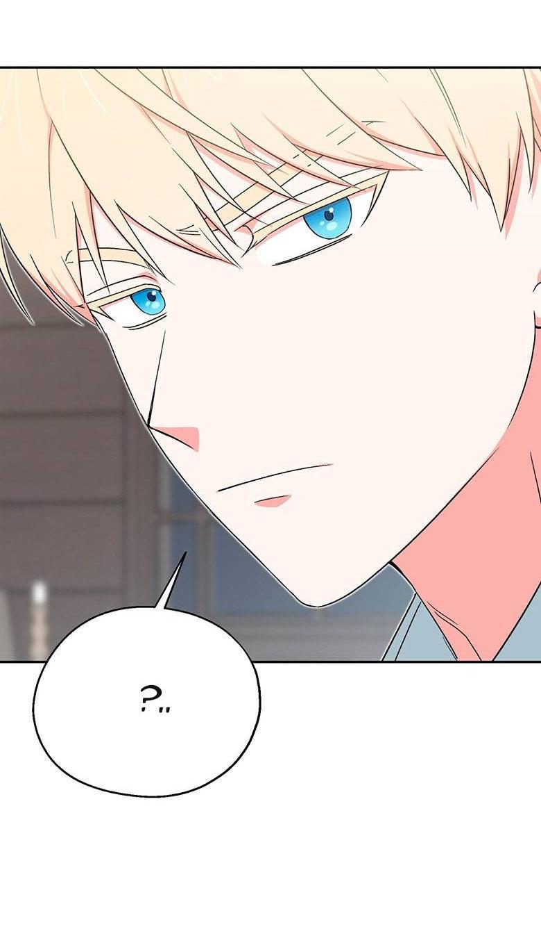 Манга С атмосферой романа что-то не так - Глава 10 Страница 30