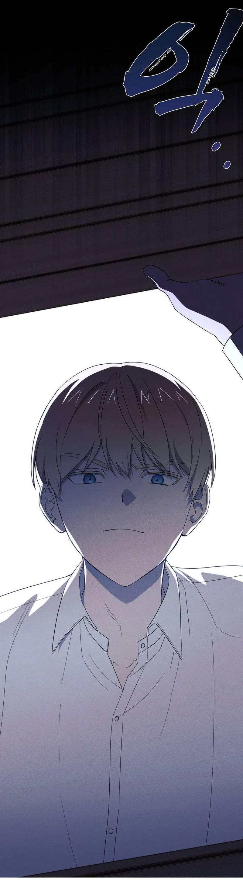 Манга С атмосферой романа что-то не так - Глава 9 Страница 66