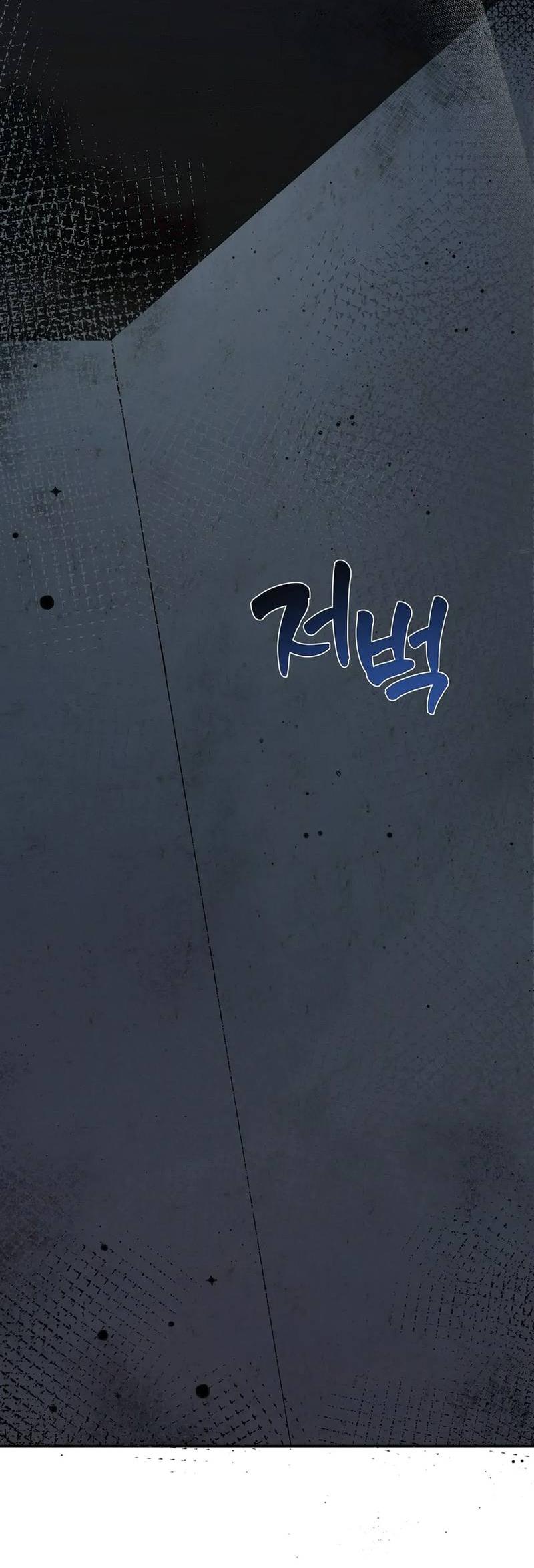 Манга С атмосферой романа что-то не так - Глава 9 Страница 64