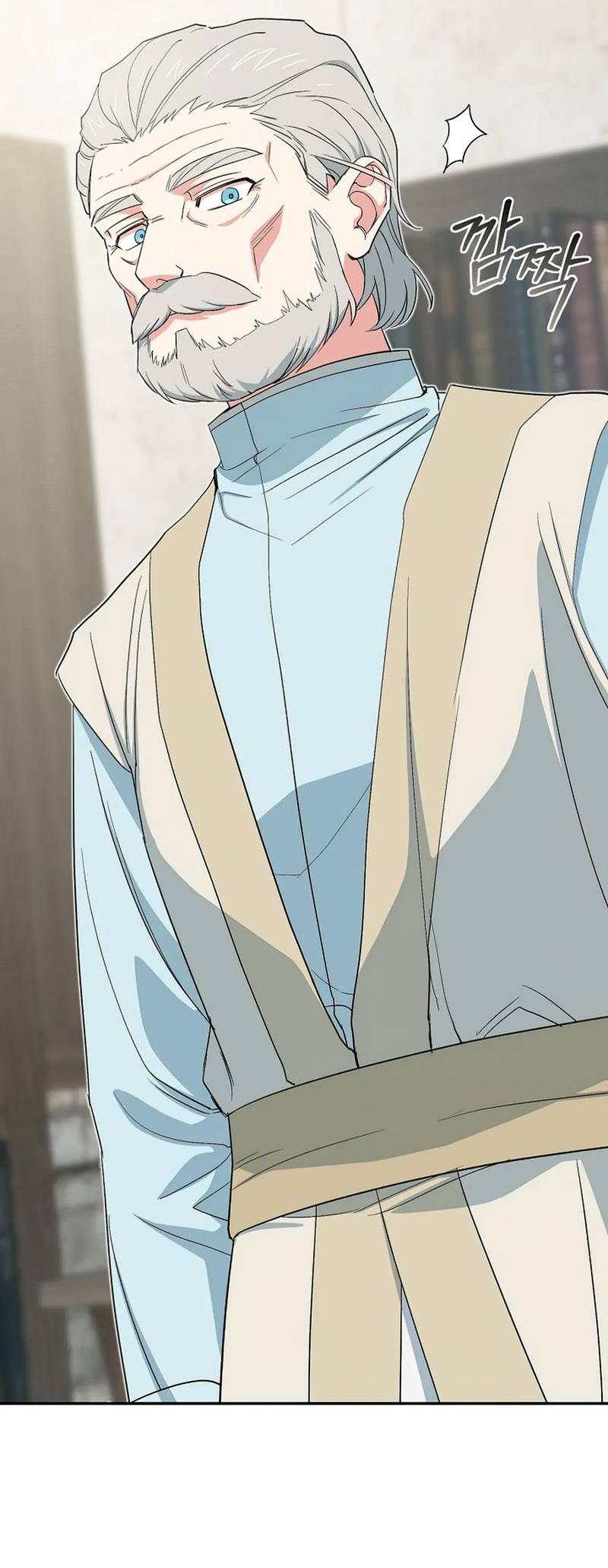 Манга С атмосферой романа что-то не так - Глава 9 Страница 2