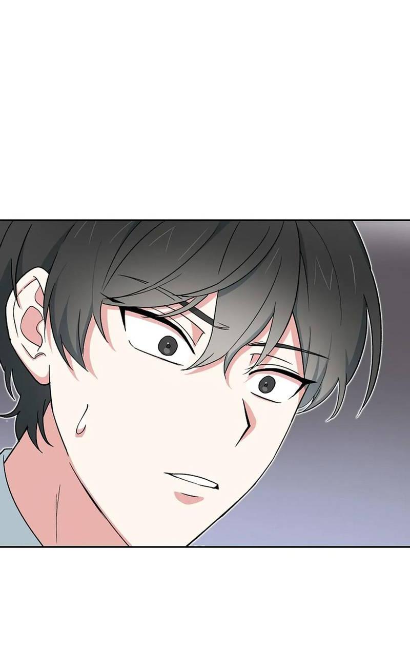 Манга С атмосферой романа что-то не так - Глава 8 Страница 27