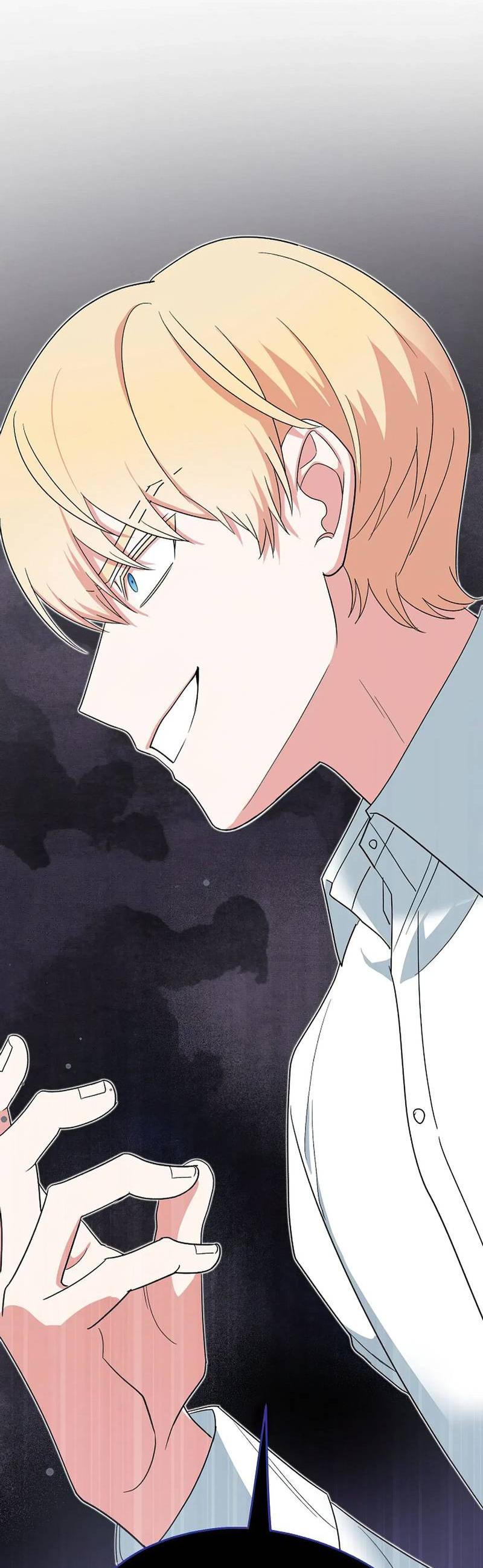 Манга С атмосферой романа что-то не так - Глава 8 Страница 69