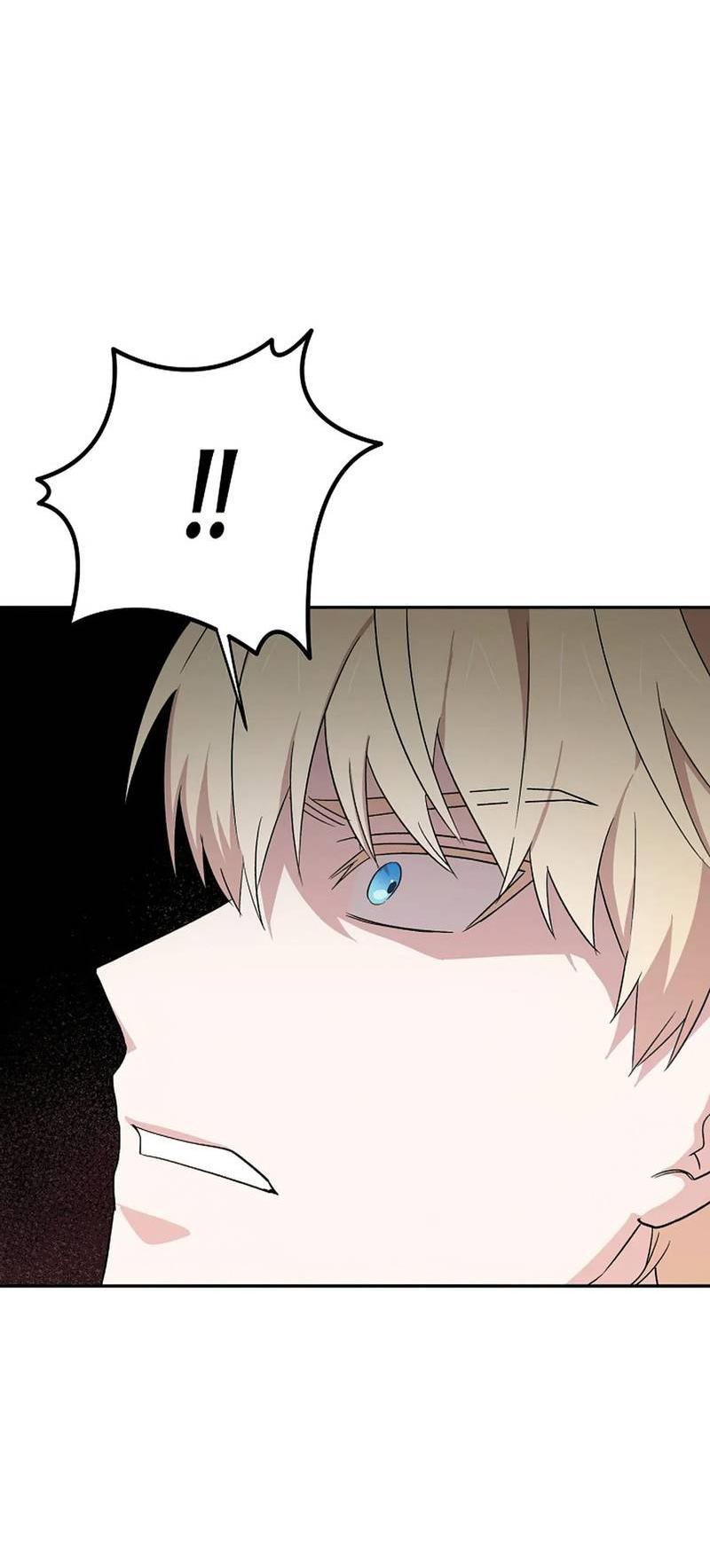 Манга С атмосферой романа что-то не так - Глава 8 Страница 50