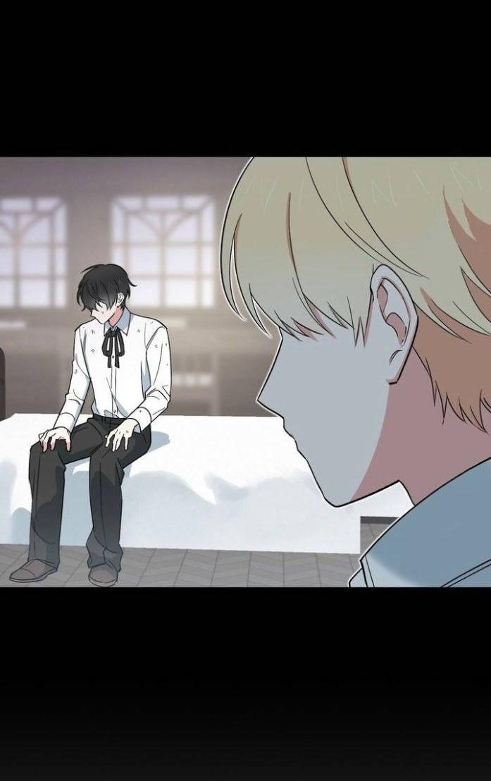 Манга С атмосферой романа что-то не так - Глава 7 Страница 14