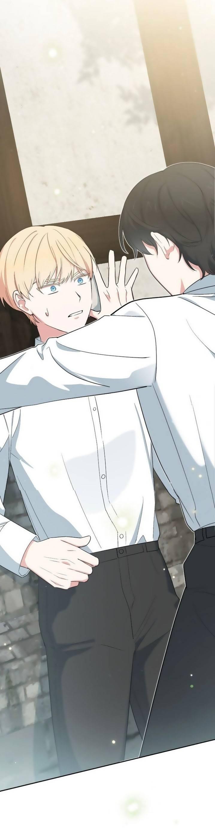 Манга С атмосферой романа что-то не так - Глава 7 Страница 47