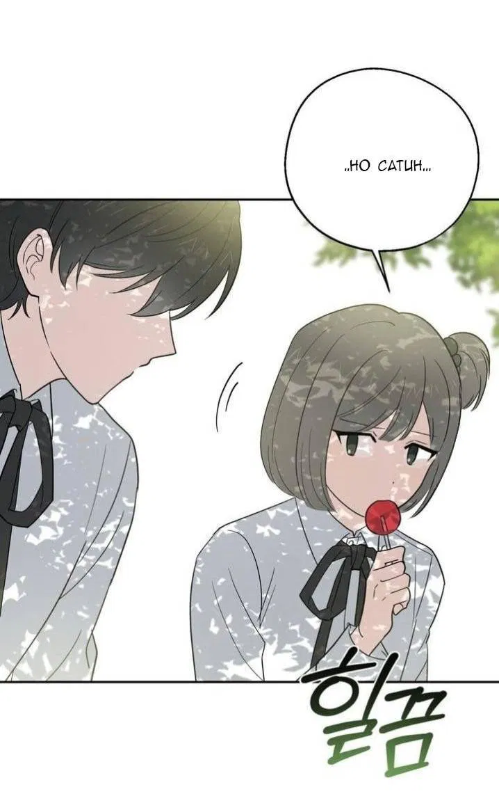 Манга С атмосферой романа что-то не так - Глава 7 Страница 35