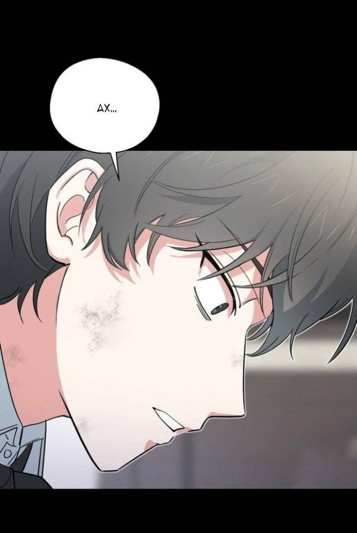 Манга С атмосферой романа что-то не так - Глава 7 Страница 18