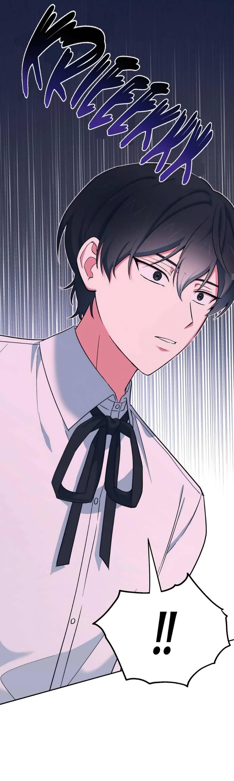 Манга С атмосферой романа что-то не так - Глава 6 Страница 13