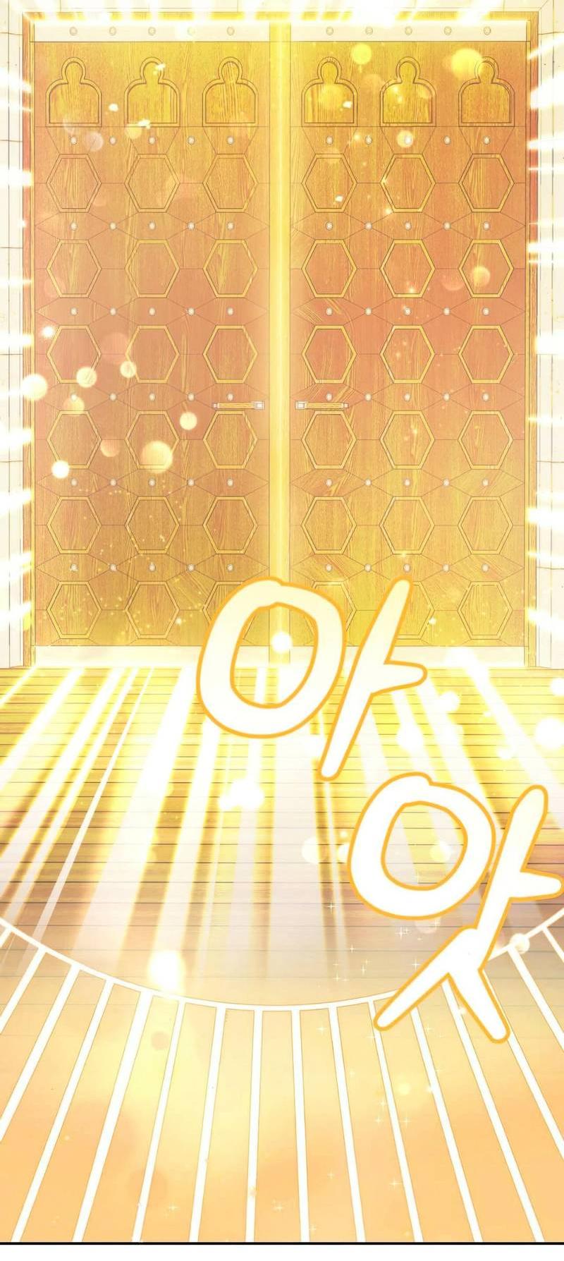 Манга С атмосферой романа что-то не так - Глава 6 Страница 33