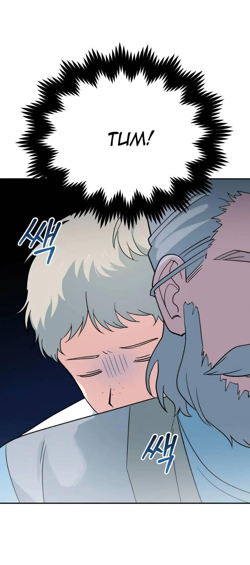 Манга С атмосферой романа что-то не так - Глава 6 Страница 40