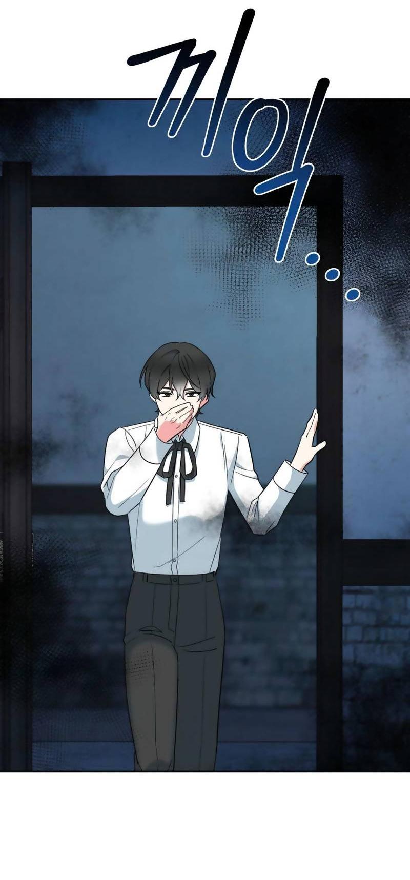 Манга С атмосферой романа что-то не так - Глава 6 Страница 54