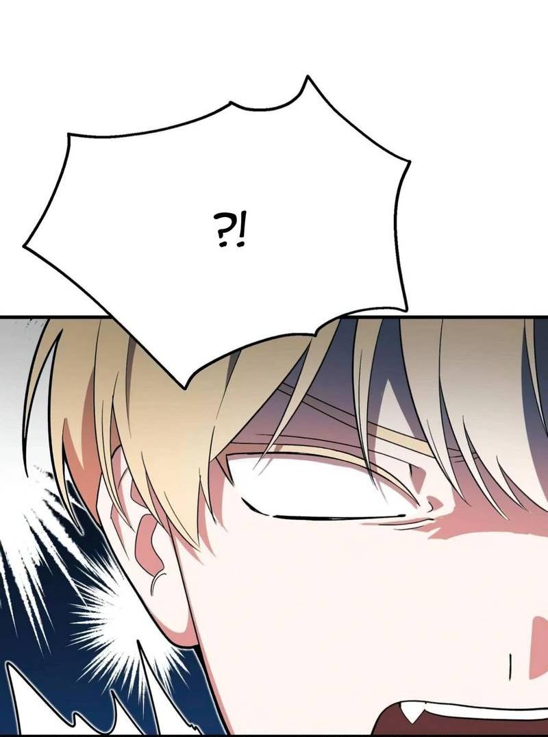 Манга С атмосферой романа что-то не так - Глава 5 Страница 2