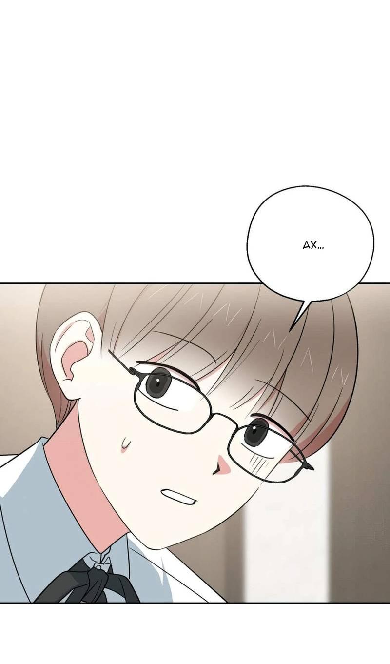 Манга С атмосферой романа что-то не так - Глава 5 Страница 14