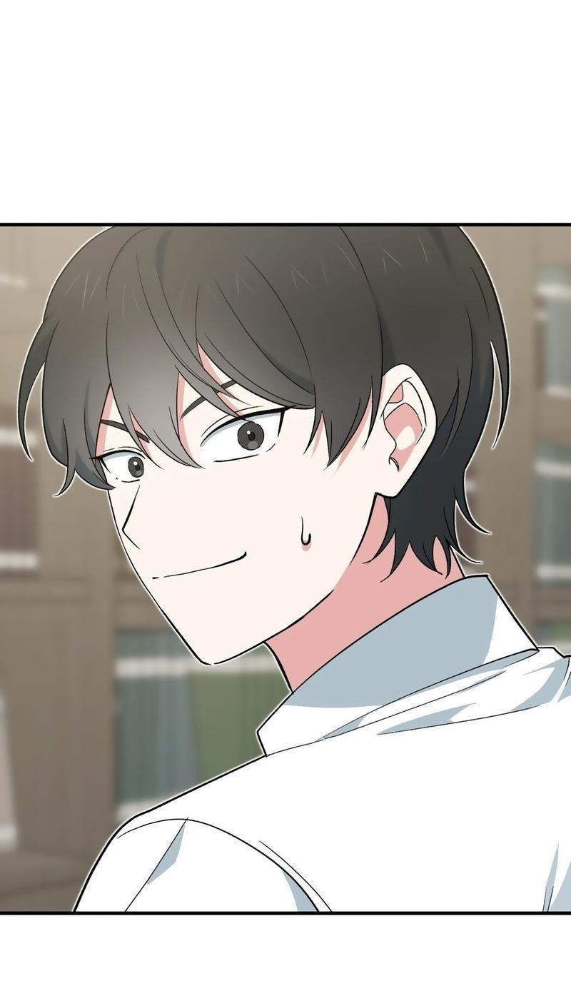 Манга С атмосферой романа что-то не так - Глава 4 Страница 54