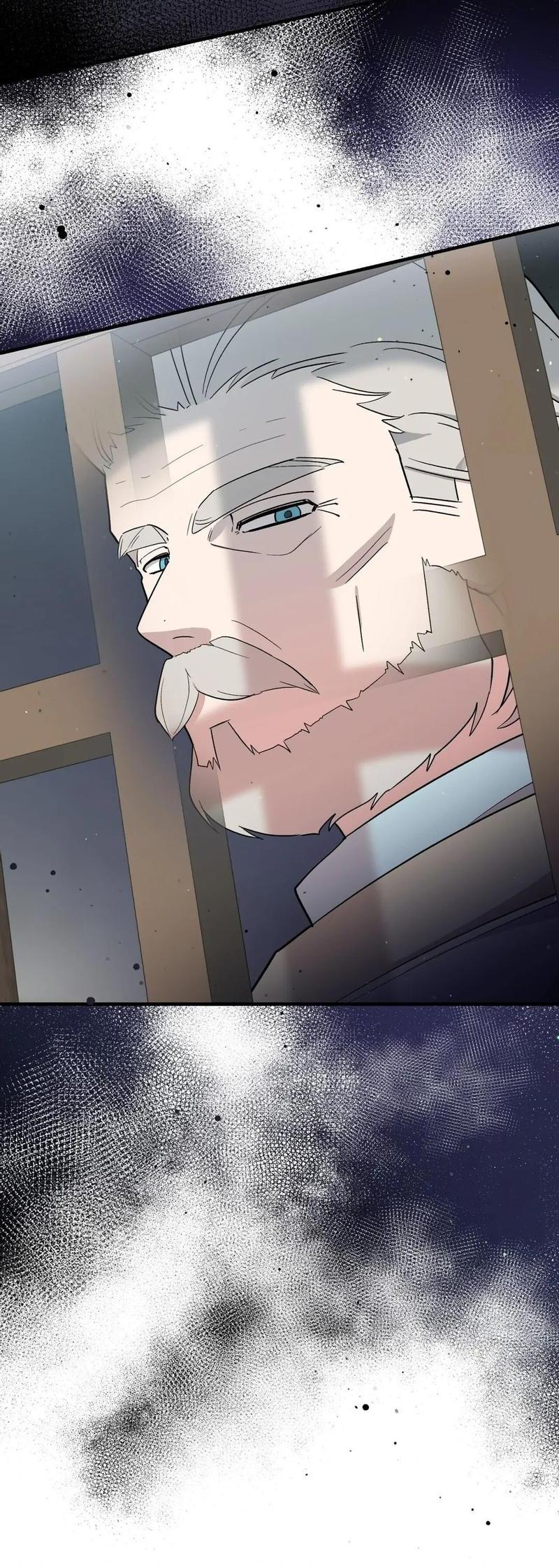 Манга С атмосферой романа что-то не так - Глава 4 Страница 40