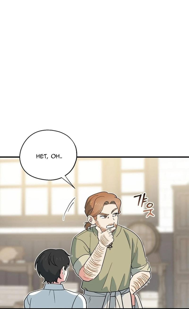 Манга С атмосферой романа что-то не так - Глава 4 Страница 12