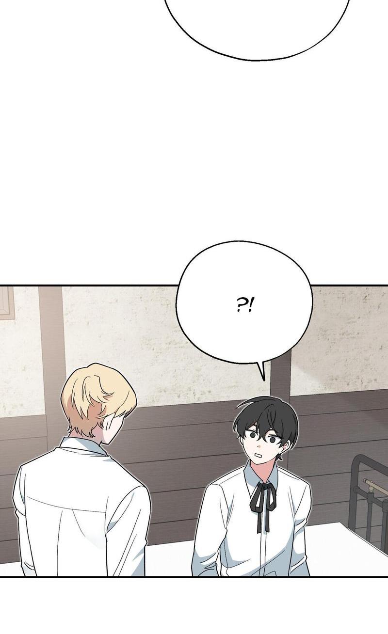 Манга С атмосферой романа что-то не так - Глава 3 Страница 38