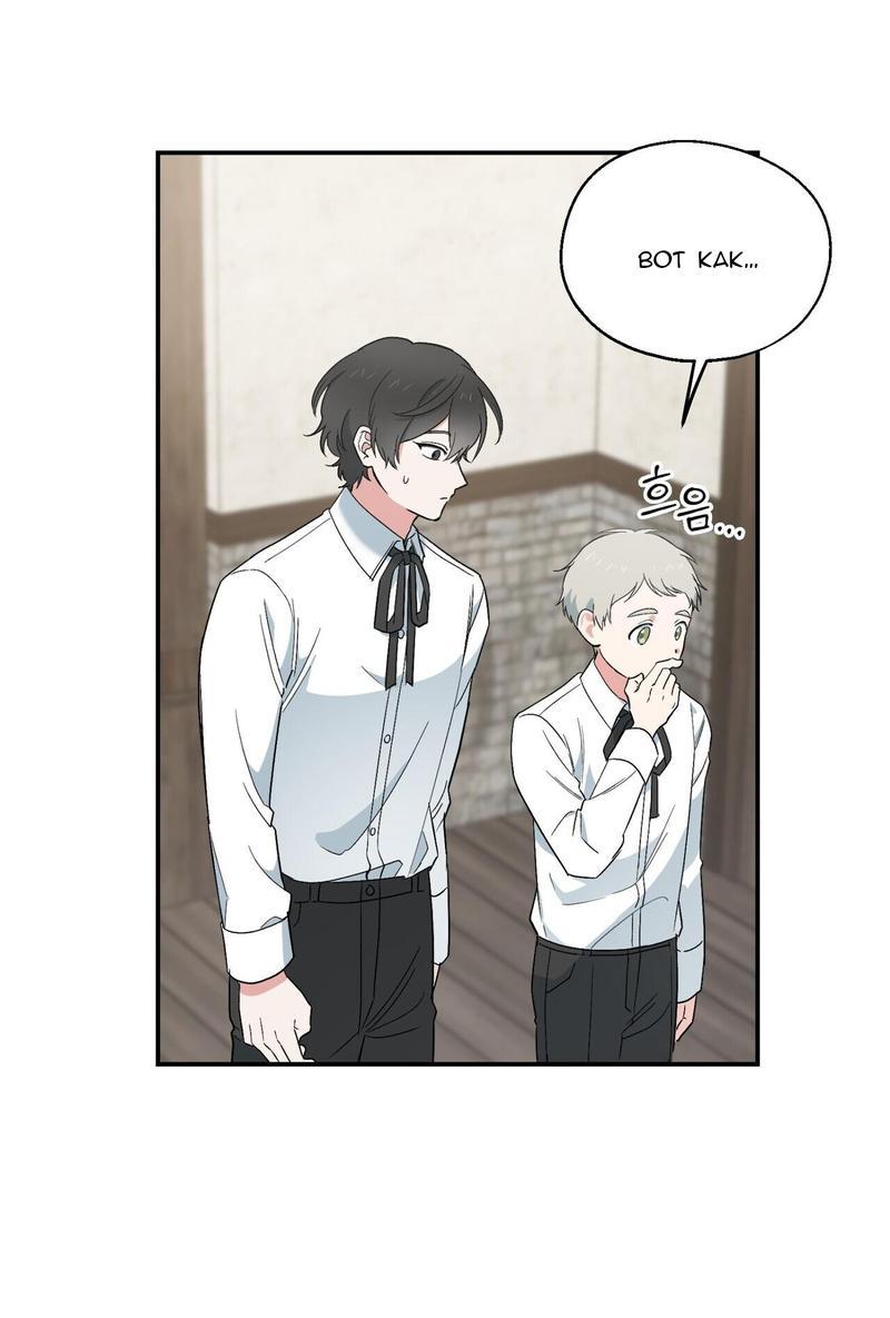 Манга С атмосферой романа что-то не так - Глава 3 Страница 22