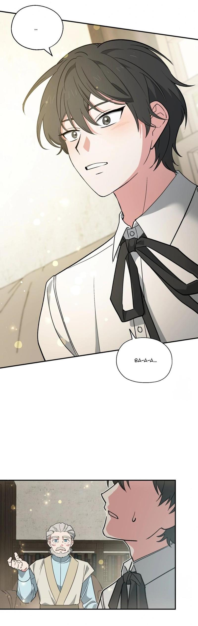 Манга С атмосферой романа что-то не так - Глава 2 Страница 38