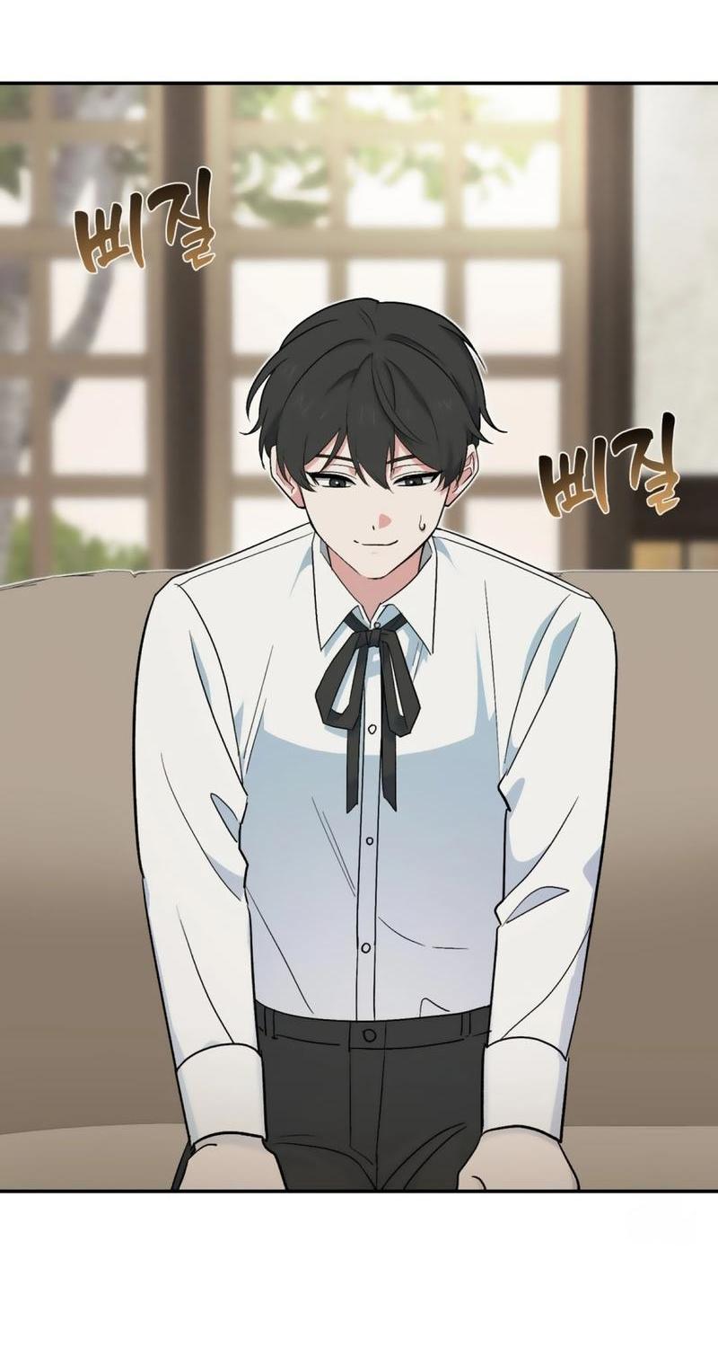 Манга С атмосферой романа что-то не так - Глава 2 Страница 30