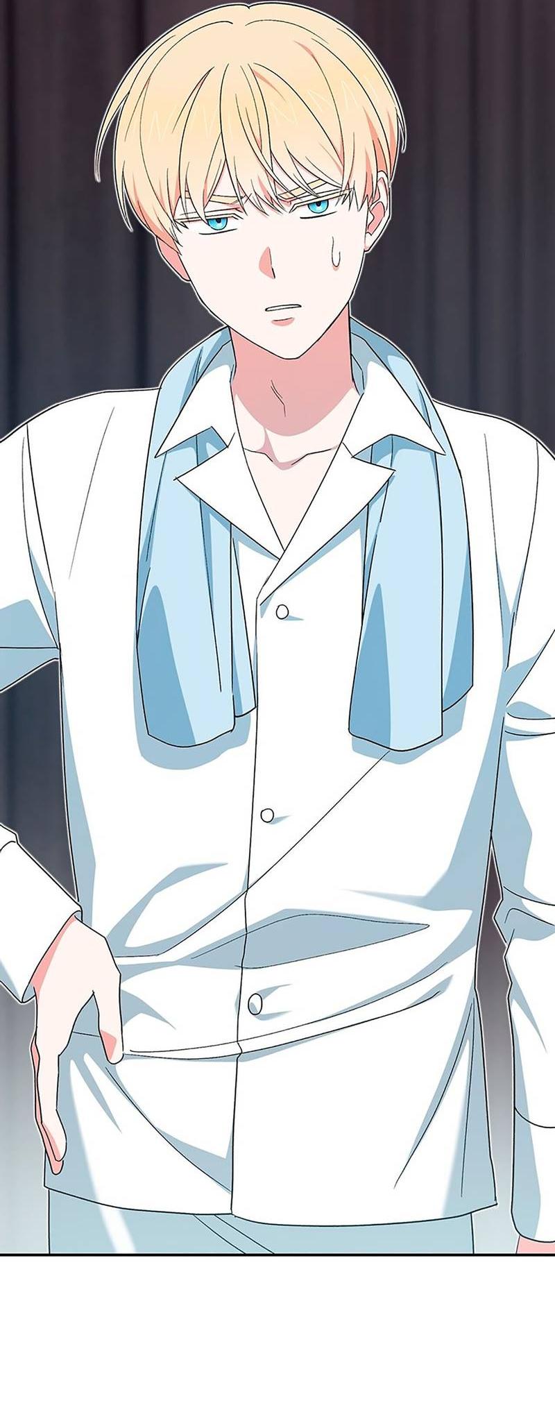 Манга С атмосферой романа что-то не так - Глава 13 Страница 4