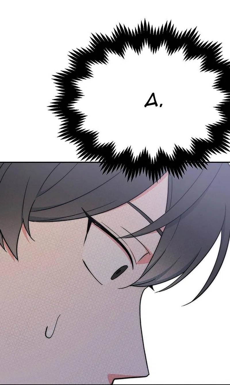 Манга С атмосферой романа что-то не так - Глава 13 Страница 18