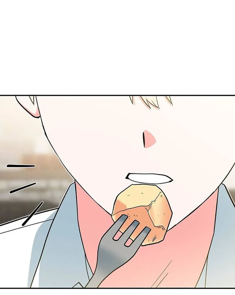 Манга С атмосферой романа что-то не так - Глава 13 Страница 21