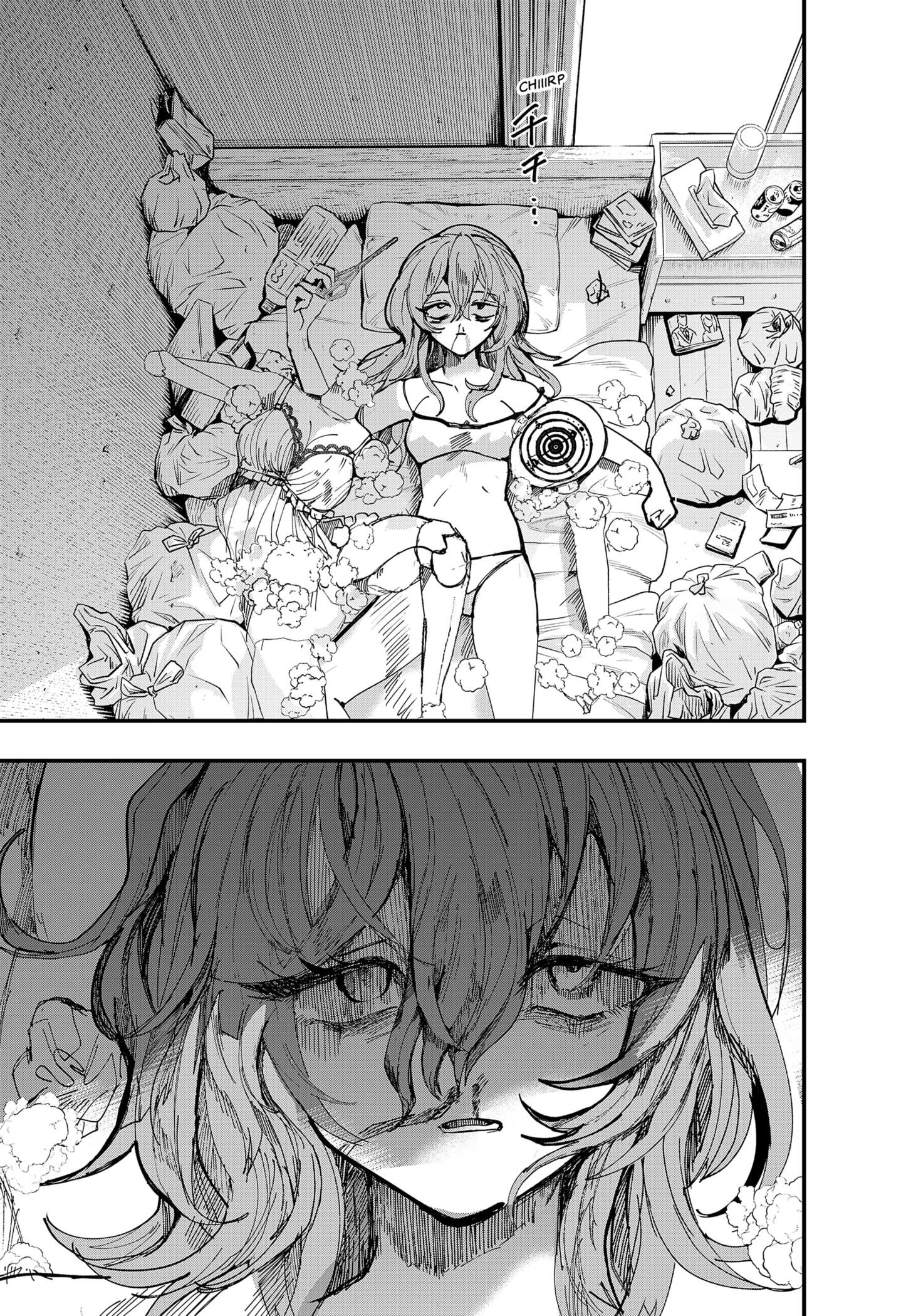 Манга Моя Распутная Кукла - Глава 1 Страница 55