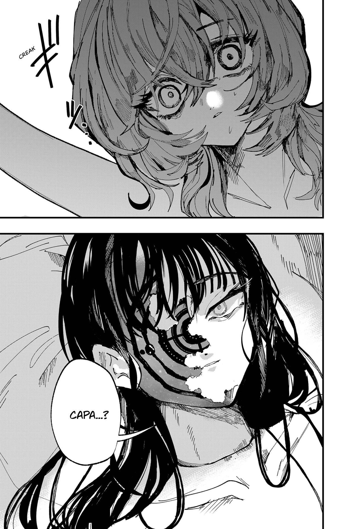 Манга Моя Распутная Кукла - Глава 1 Страница 23