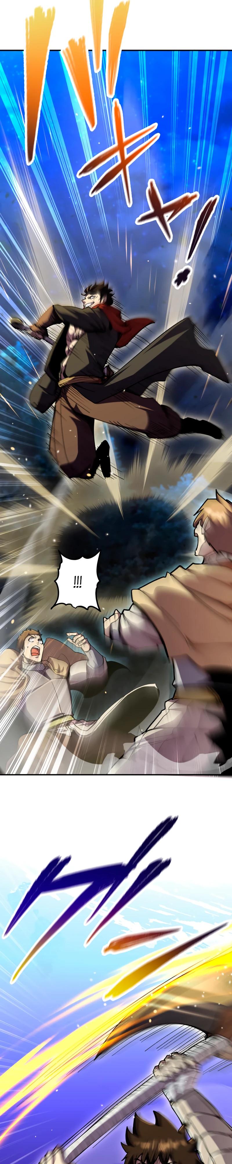 Манга Я стал берсерком в мире, который я создал. - Глава 16 Страница 39