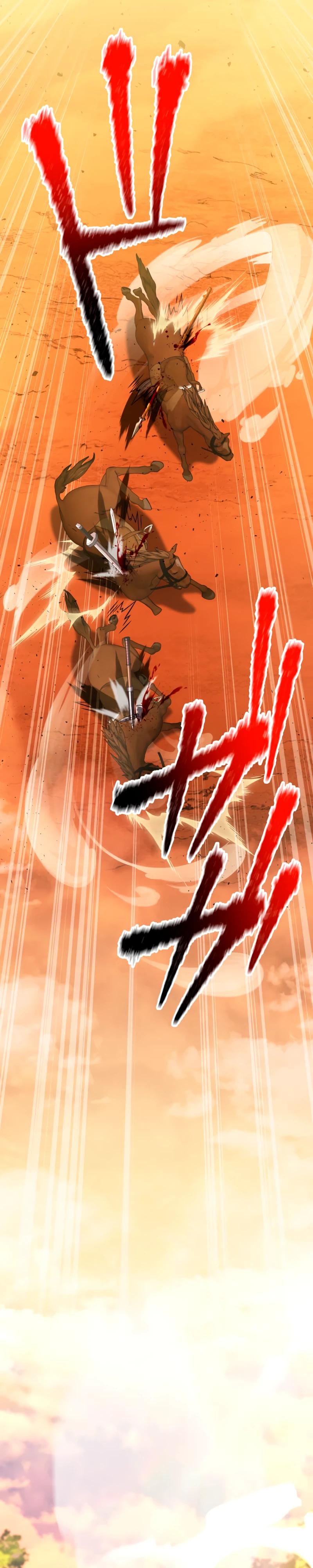 Манга Я стал берсерком в мире, который я создал. - Глава 15 Страница 19