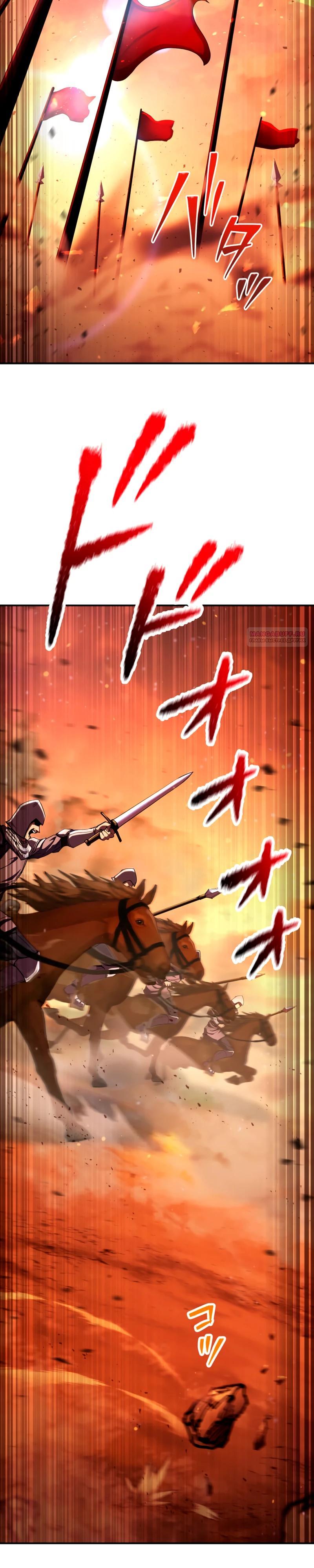 Манга Я стал берсерком в мире, который я создал. - Глава 15 Страница 2