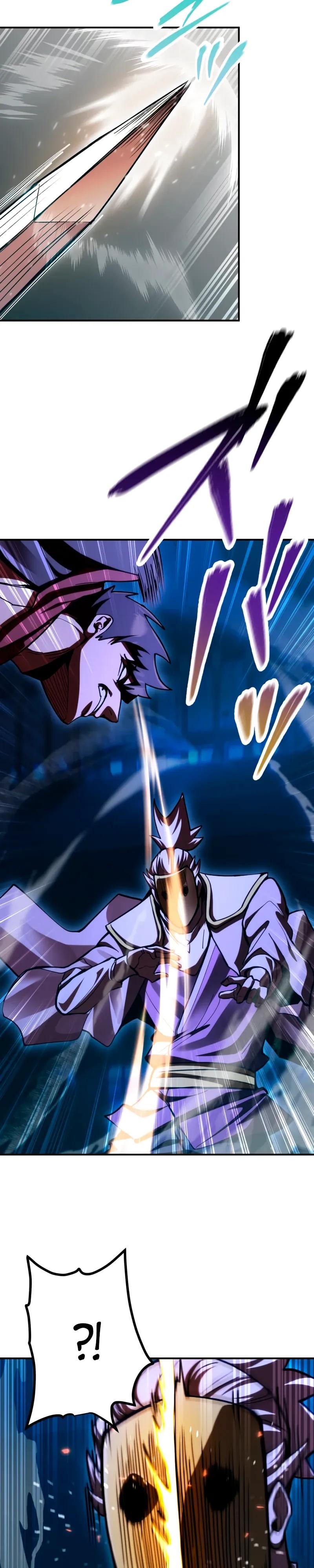 Манга Я стал берсерком в мире, который я создал. - Глава 14 Страница 15