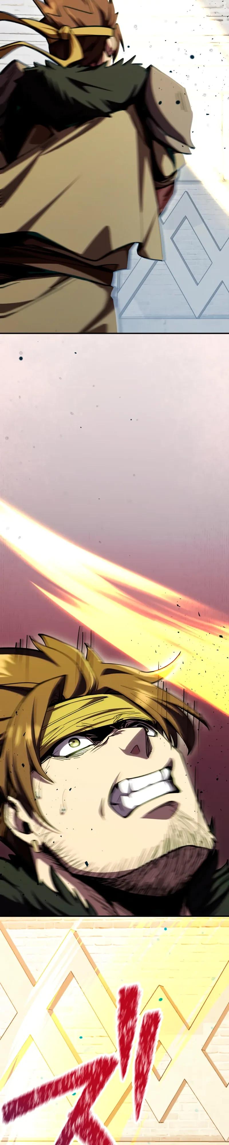 Манга Я стал берсерком в мире, который я создал. - Глава 13 Страница 15