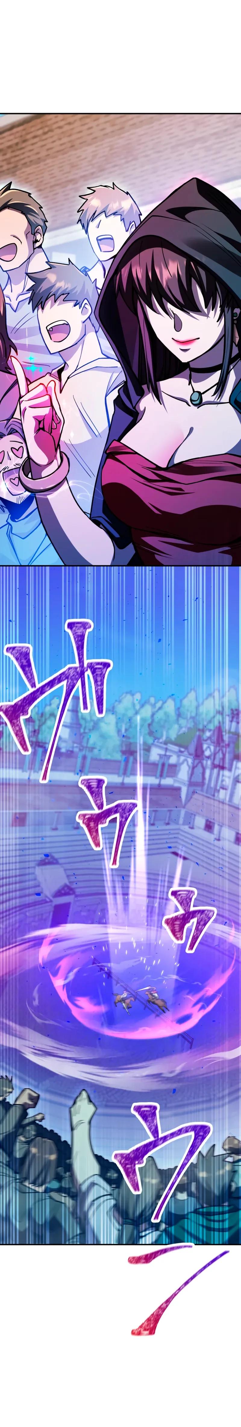 Манга Я стал берсерком в мире, который я создал. - Глава 12 Страница 24