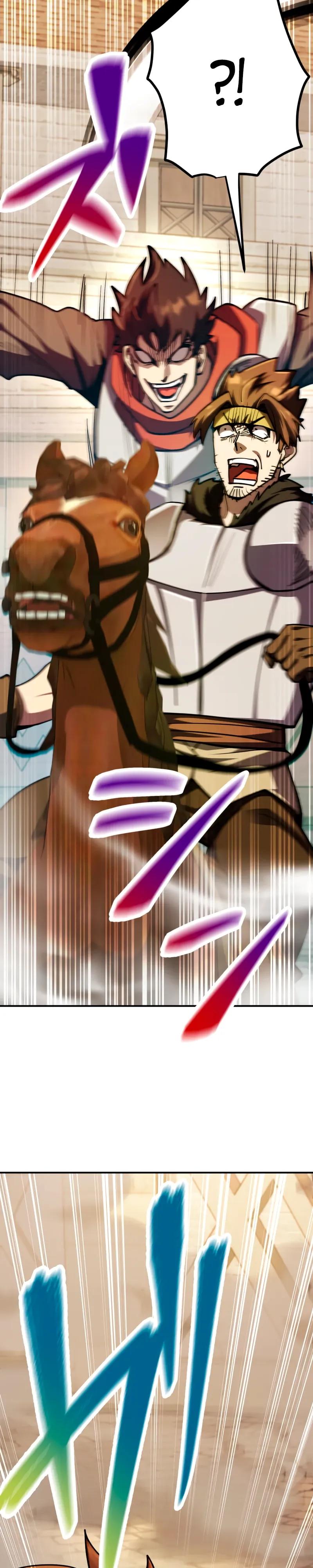 Манга Я стал берсерком в мире, который я создал. - Глава 12 Страница 35