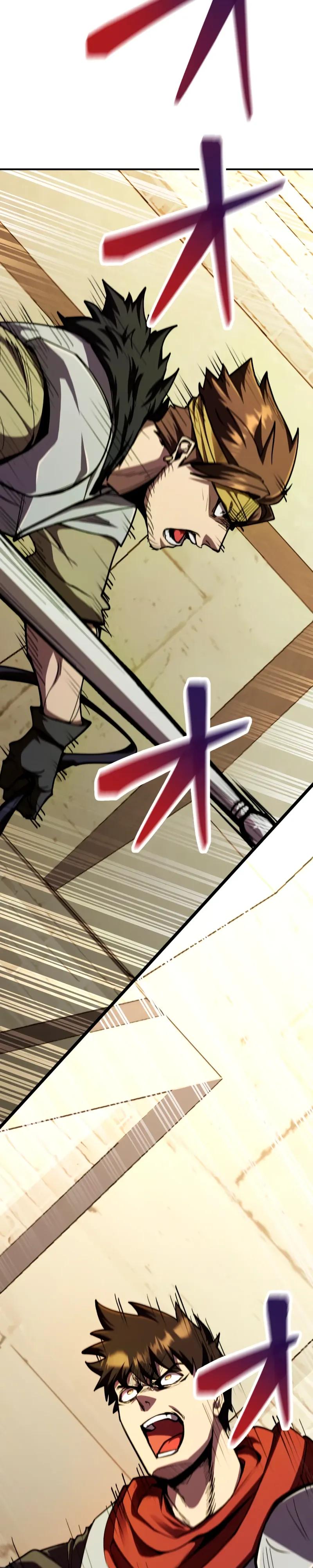 Манга Я стал берсерком в мире, который я создал. - Глава 12 Страница 4