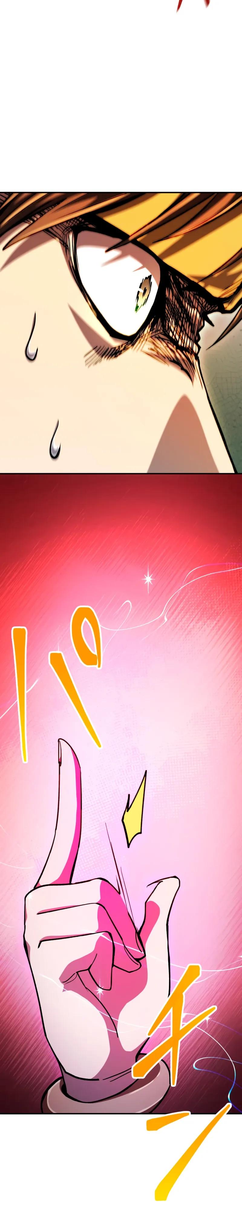 Манга Я стал берсерком в мире, который я создал. - Глава 12 Страница 23