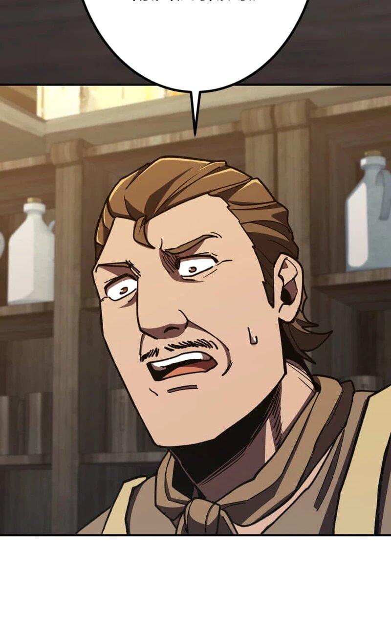 Манга Я стал берсерком в мире, который я создал. - Глава 10 Страница 63