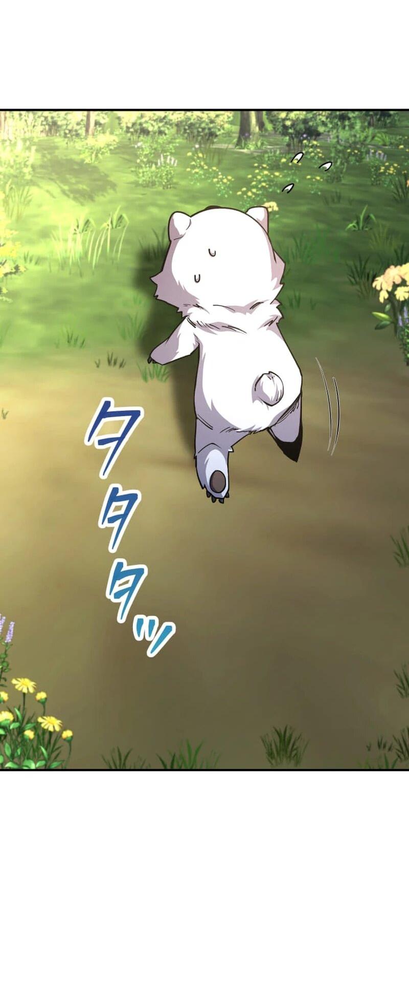 Манга Я стал берсерком в мире, который я создал. - Глава 9 Страница 41