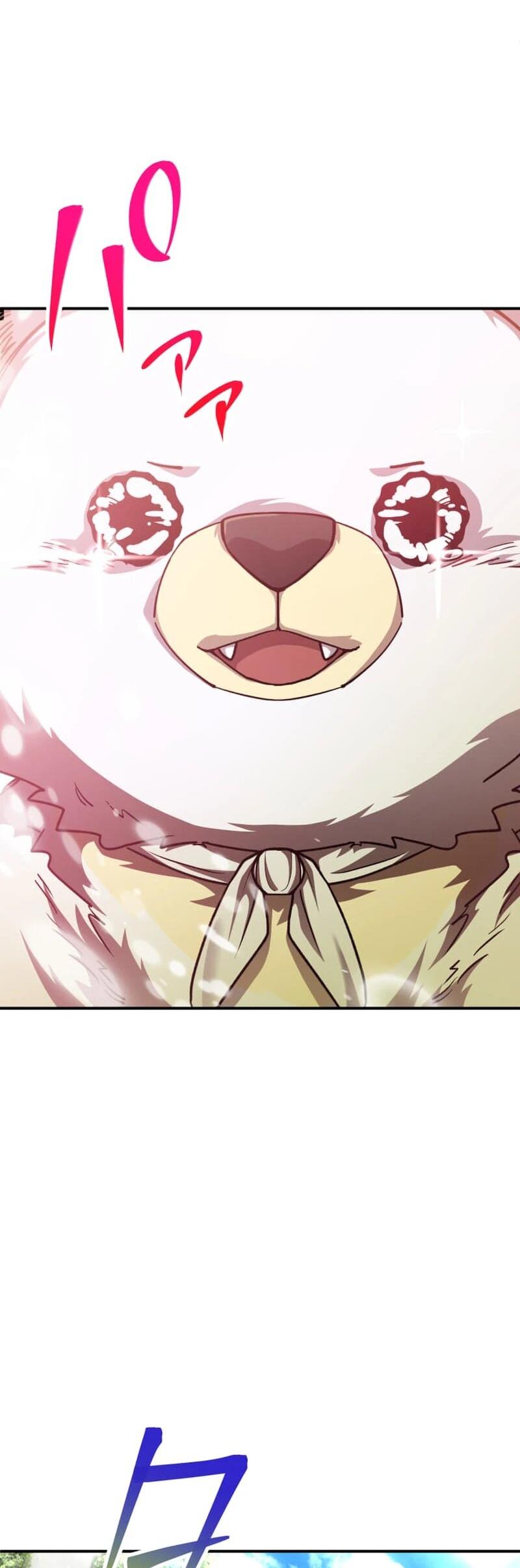 Манга Я стал берсерком в мире, который я создал. - Глава 9 Страница 50