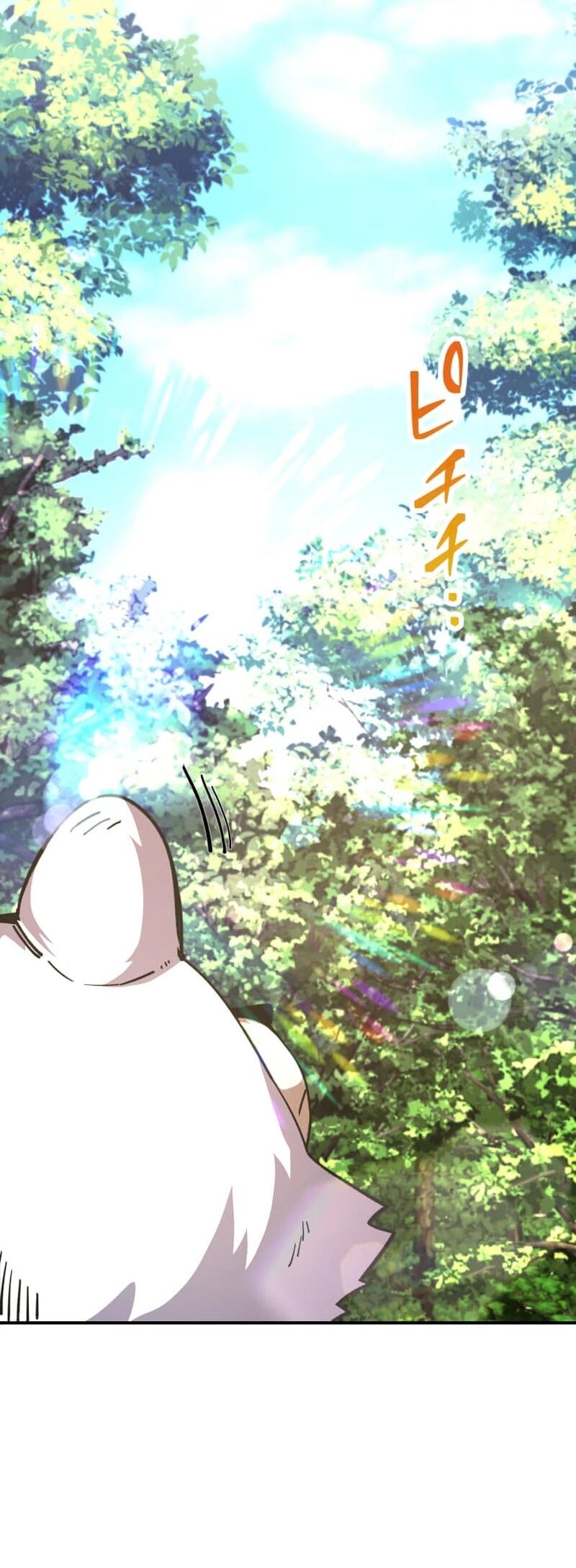 Манга Я стал берсерком в мире, который я создал. - Глава 9 Страница 37