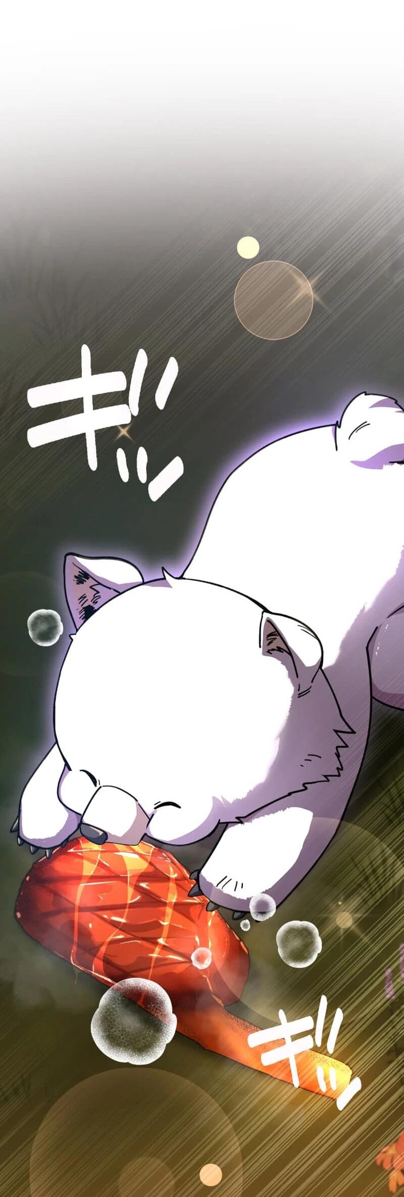 Манга Я стал берсерком в мире, который я создал. - Глава 9 Страница 12