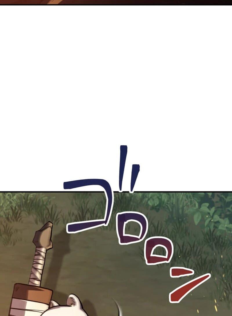 Манга Я стал берсерком в мире, который я создал. - Глава 9 Страница 32