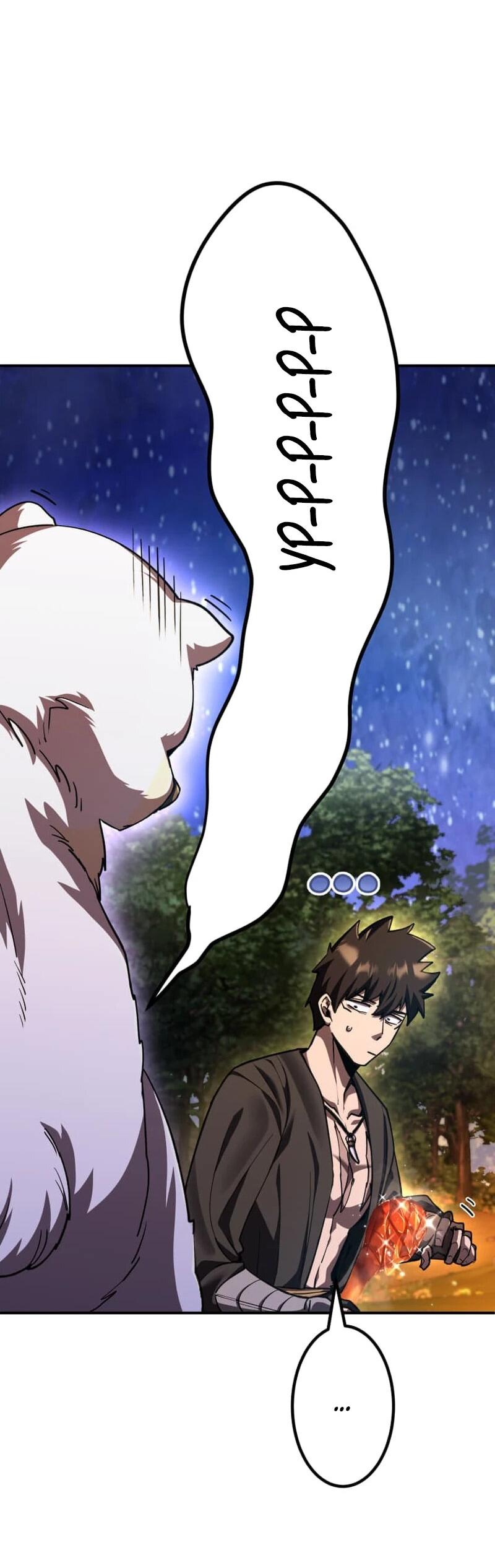 Манга Я стал берсерком в мире, который я создал. - Глава 9 Страница 7