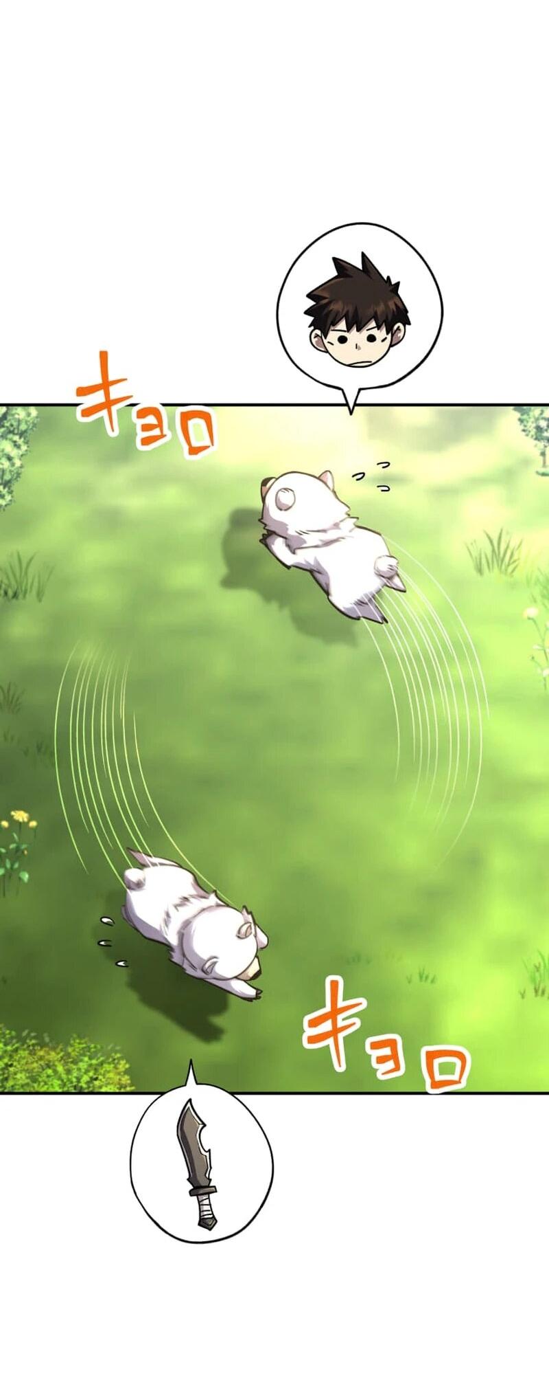 Манга Я стал берсерком в мире, который я создал. - Глава 9 Страница 40